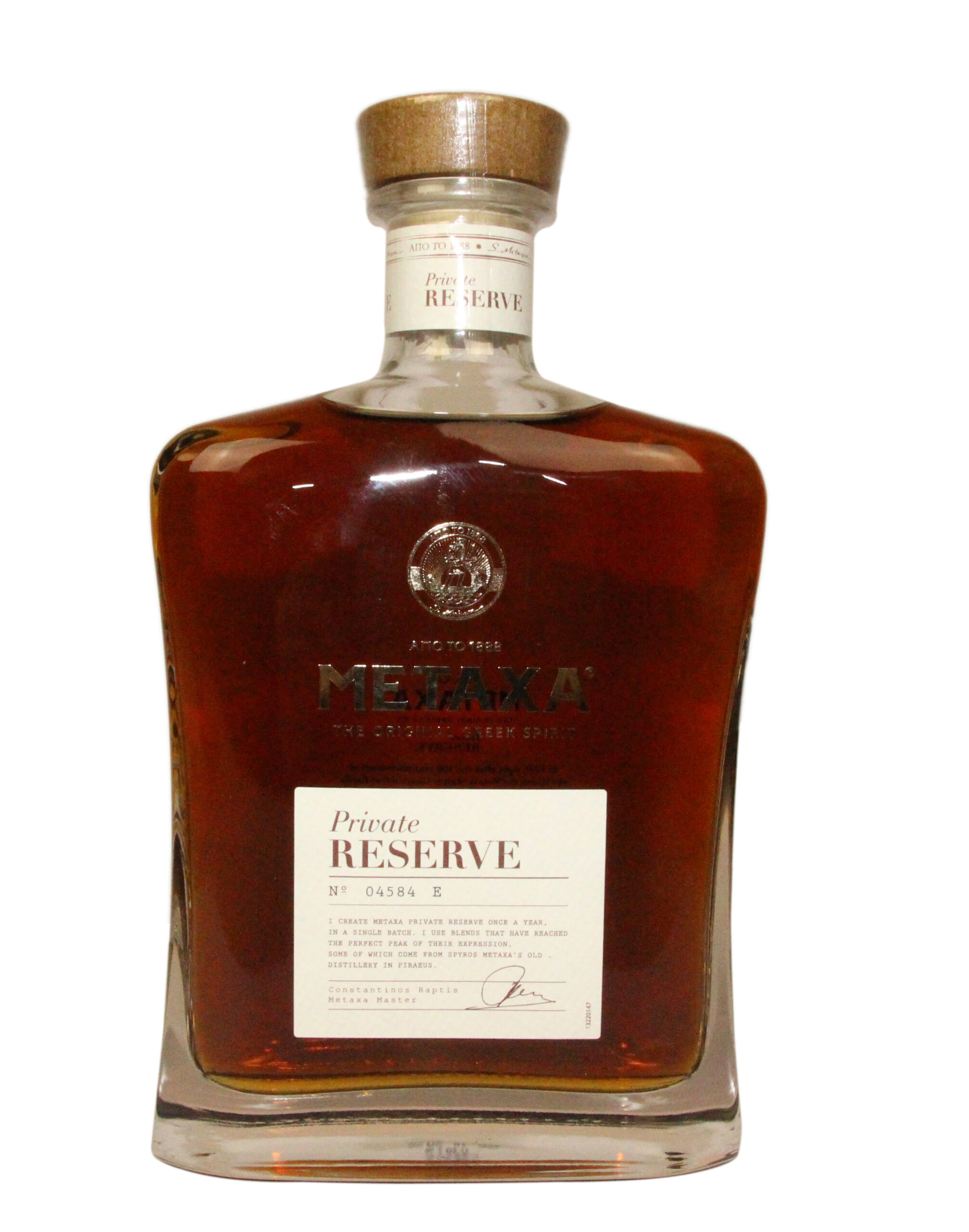 Metaxa Private Reserve mit 0,7 Liter und 40 % Volumen. - Der-Alkohol.Shop