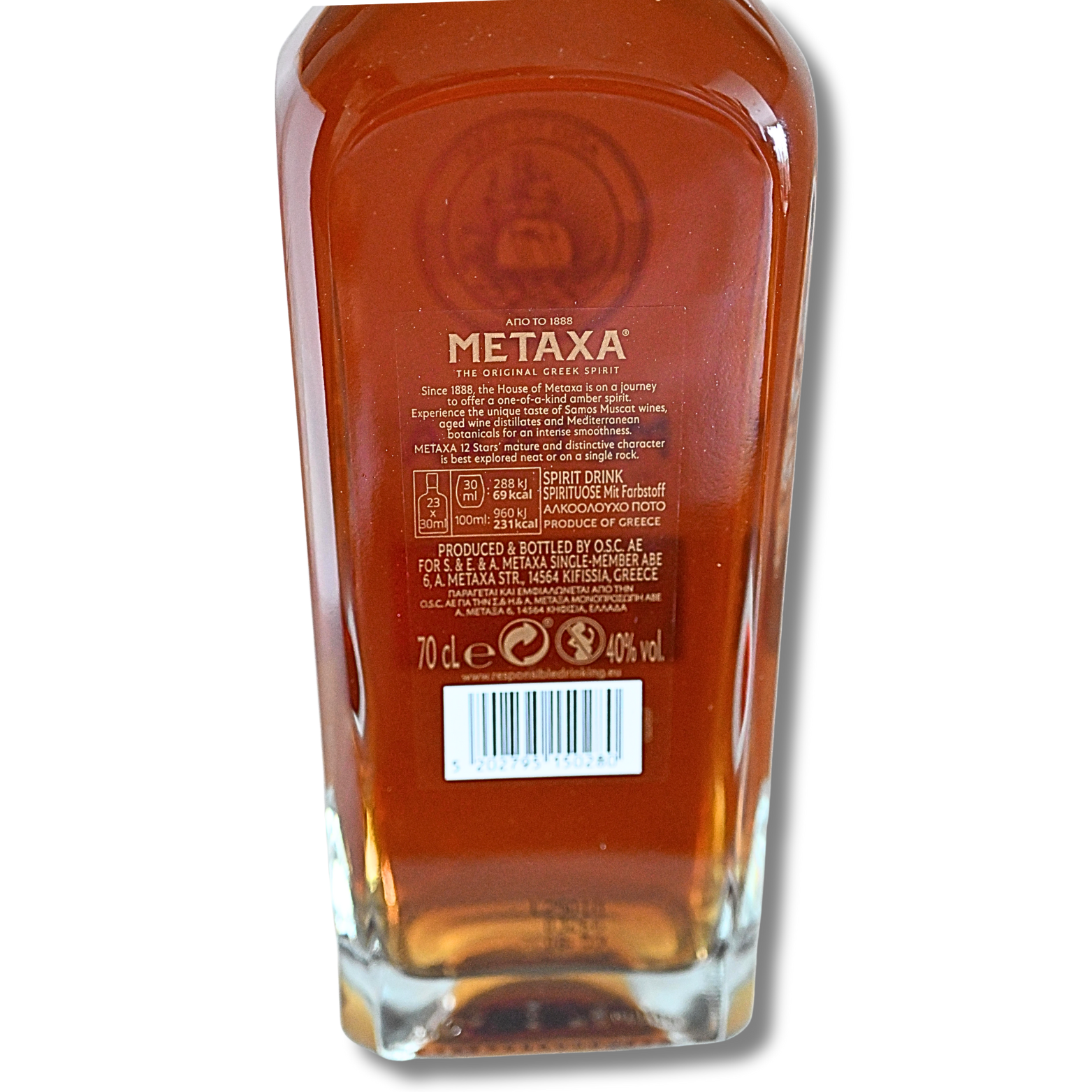 Metaxa 12 Sterne 0,7 Liter und 40 % Vol. – Bild 3