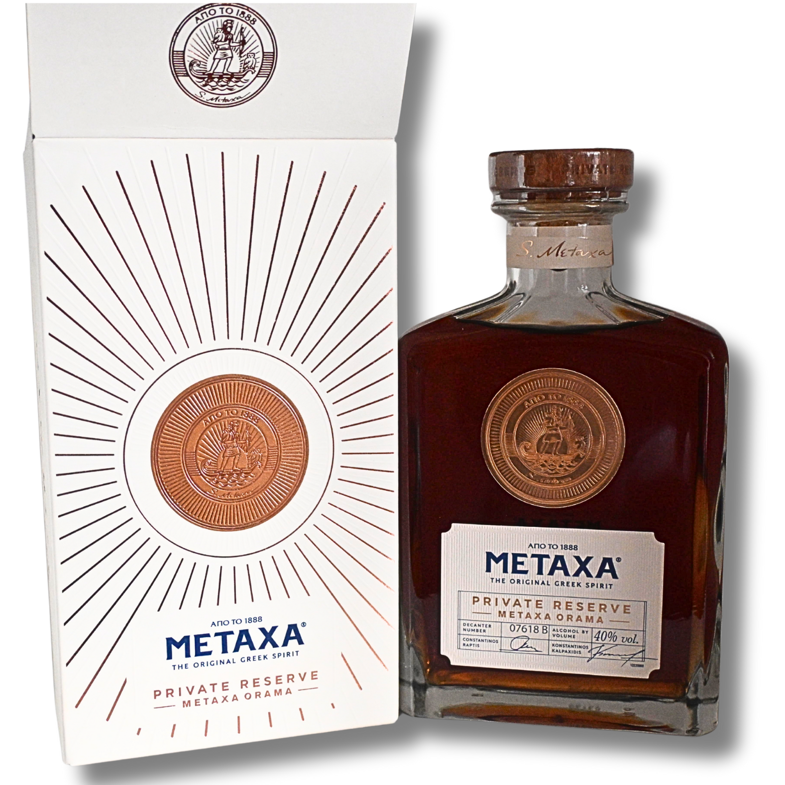 Metaxa Private Reserve Orama + GB 0.7 Liter 40% Vol.