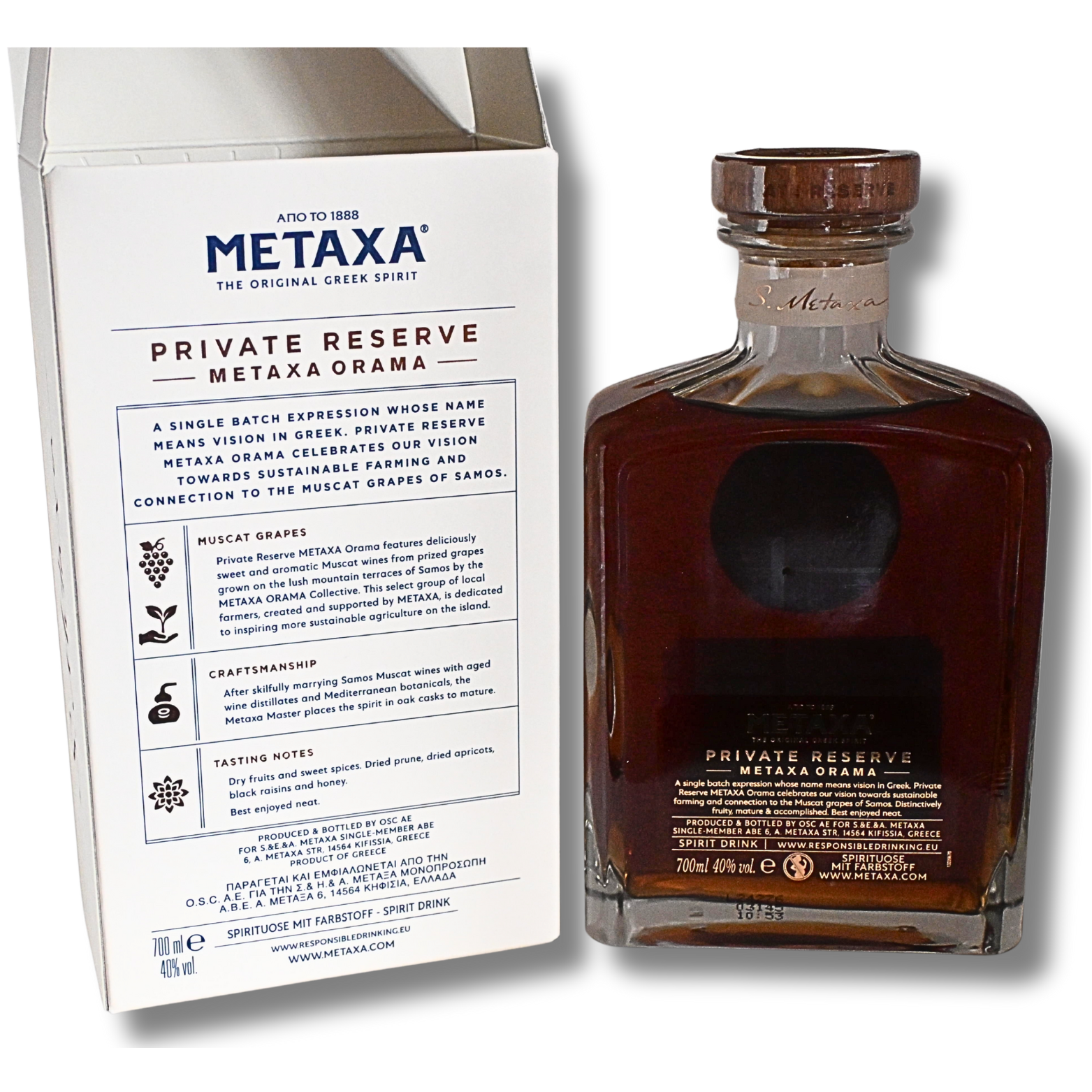 Metaxa Private Reserve Orama + GB 0.7 Liter 40% Vol. – Bild 2